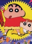 蠟筆小新1997劇場版：黑暗珠珠大追擊
