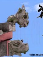 脊獸