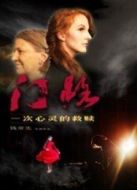 門(mén)路
