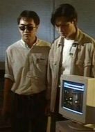 網絡殺人事件