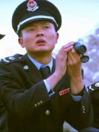 冰山稅花