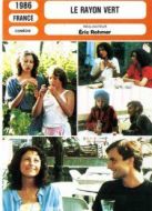 綠光（1986）