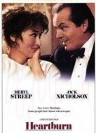心火（1986）