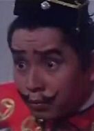 恭喜發財