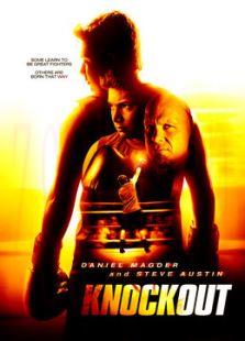 電影致命一擊（2011）海報