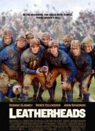 愛情達陣