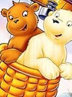 小北極熊2：飛翔的夢