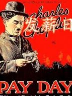 電影發薪日（1922）海報