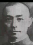 百戰經典：抗戰軍人之魂-張自忠