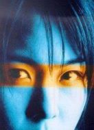真實游戲