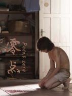 零點