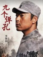 李智信（張桐飾演）