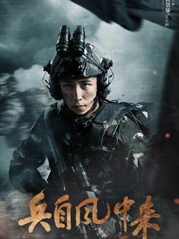 吳大洲（黃景瑜飾演）