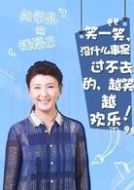 錢福云