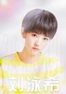 小菊