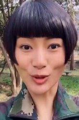 白玉卿