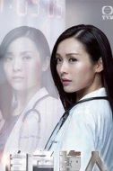 程洛雯