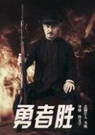 弓萬(wàn)堂