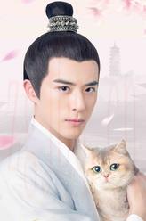 青墨顏