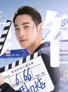 羅智