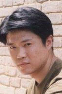 衛和平