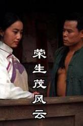 秋長安