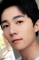 李亦然