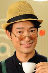石動惣一