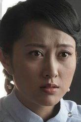 王悅書
