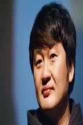 許秦豪