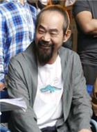 木爸
