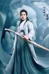 萬沖