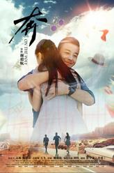杜嘟嘟