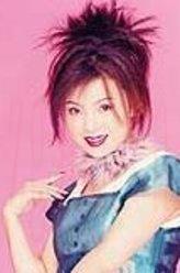 翠蓮