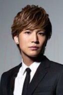 巖田剛典
