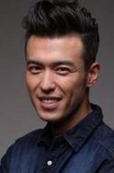高飛