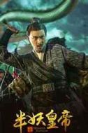 沈良