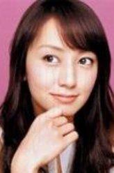松元鈴子