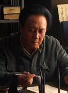 毛澤東