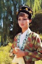 沈琳