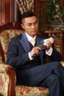 瑞年