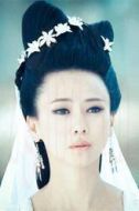 傾城