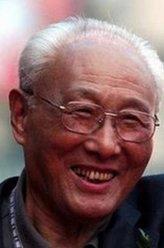 宋太宗