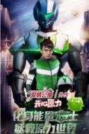 呂子喬