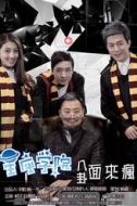 王昊