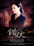 歐陽云朵