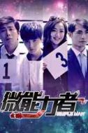 林心潔