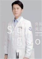 莊恕