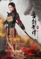 聞人羽