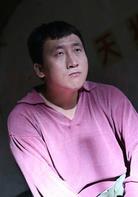 于老三